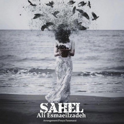 Sahel