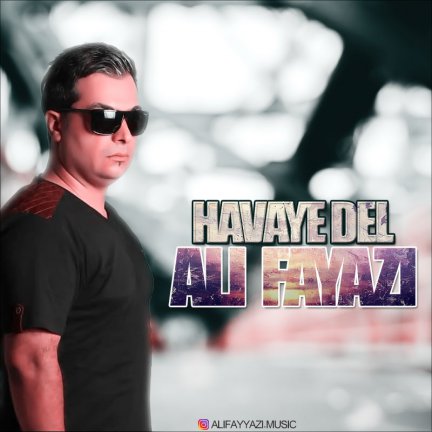 Havaye Del