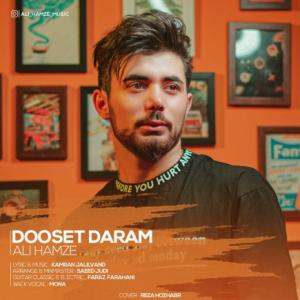 Dooset Daram