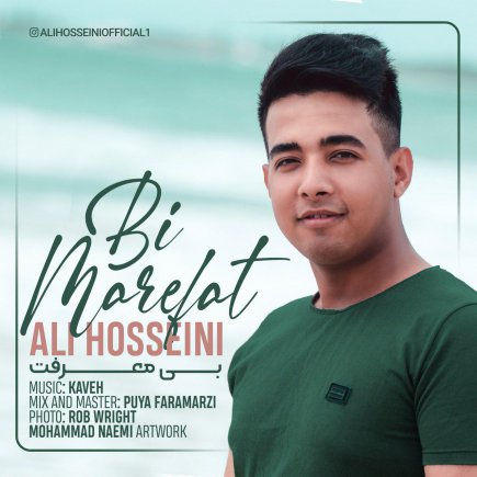 Bi Marefat