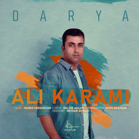 Darya