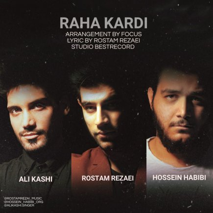 Raha Kardi