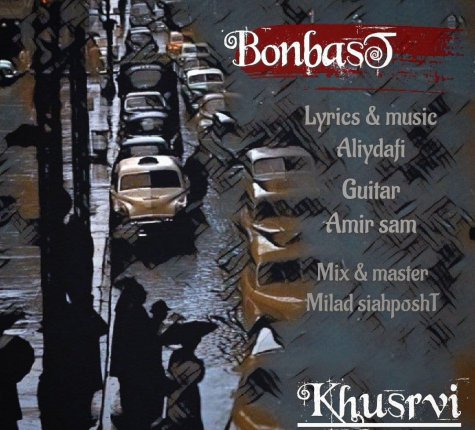 BonbasT