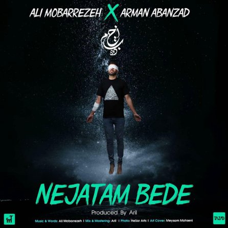 Nejatam Bede