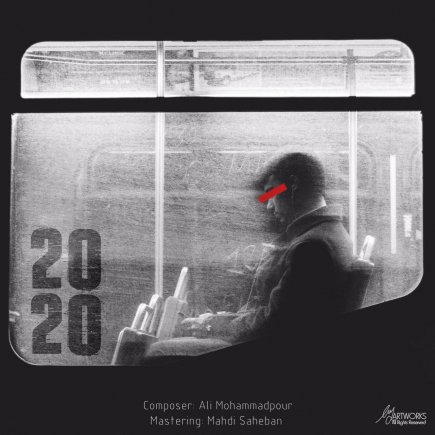 2020 - Instrumental