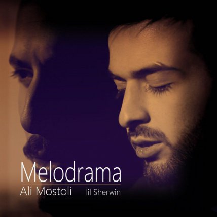 Melodrama