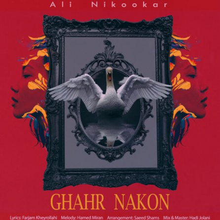 Ghahr Nakon