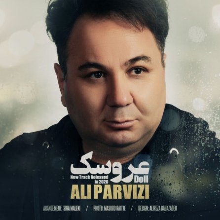Aroosak
