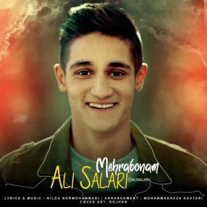 Mehrabonam