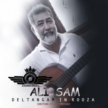 Deltangam In Rooza
