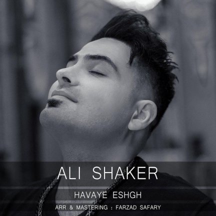 Havaye Eshgh