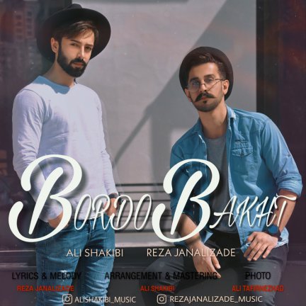 Bordo Bakht