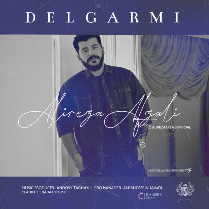 Delgarmi