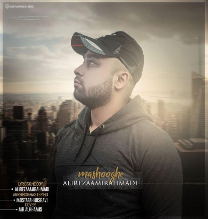 Mashooghe