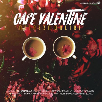 Cafe Valentine