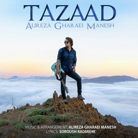 Tazaad