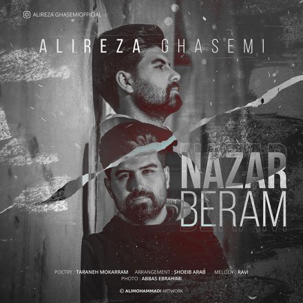 Nazar Beram