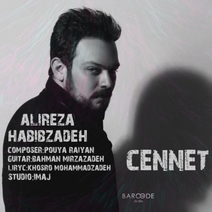 Cennet