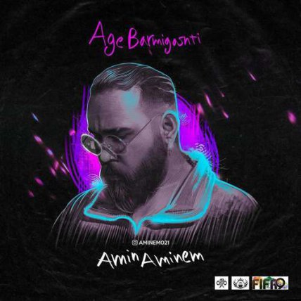 Age Barmigashti