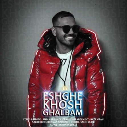 Eshghe Khosh Ghalbam