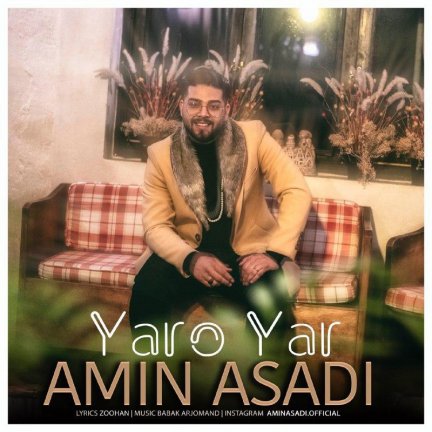 Yar O Yar