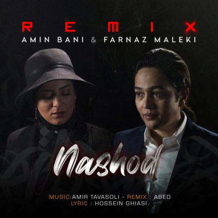 Nashod - Remix