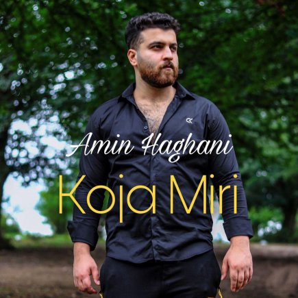 Koja Miri