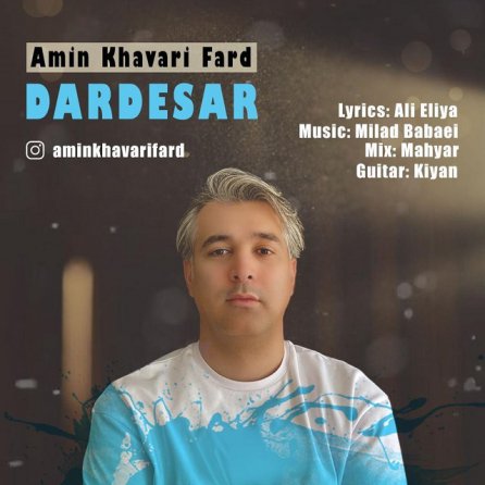 Darde Sar