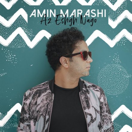 Az Eshgh Nago