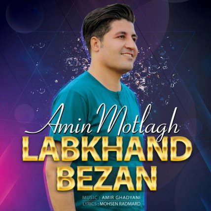 Labkhand Bezan
