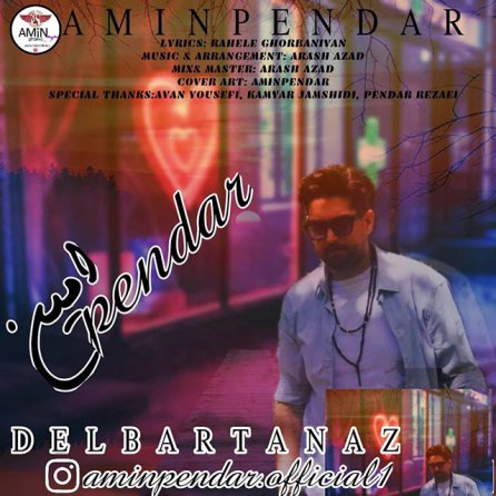 Delbare Tannaz