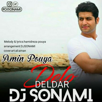 Delo Deldar