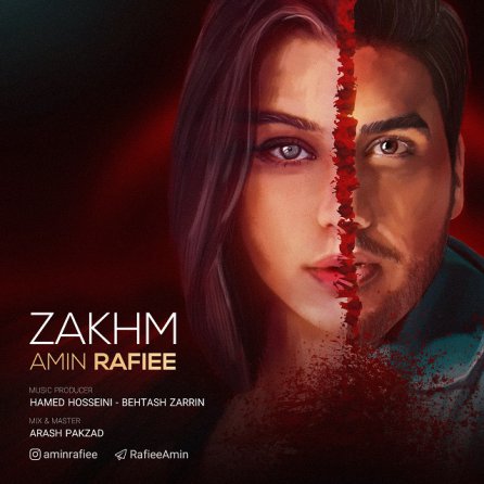 Zakhm