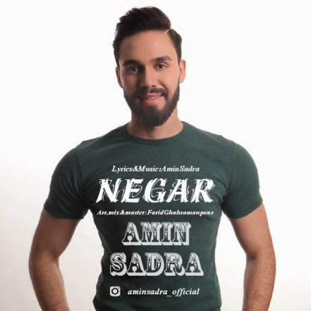 Negar