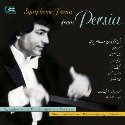 Symphonic Poems From Persia