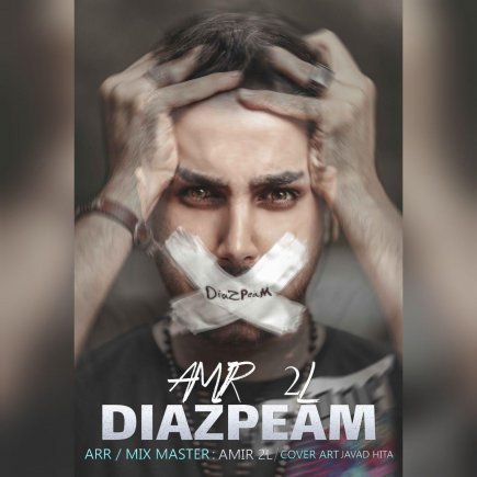 Diazpeam