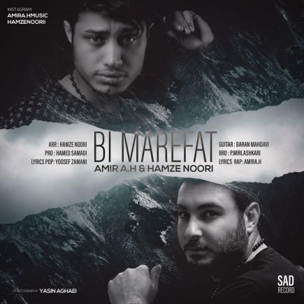 Bi Marefat