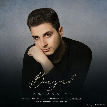 Bargard