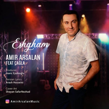 Eshgham