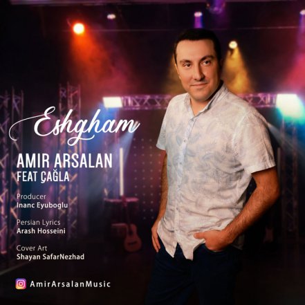Eshgham