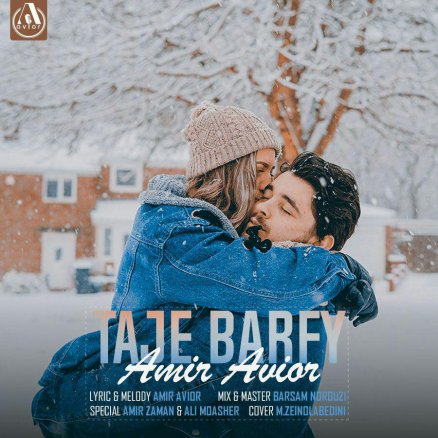 Taje Barfy