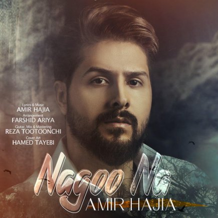 Nagoo Na