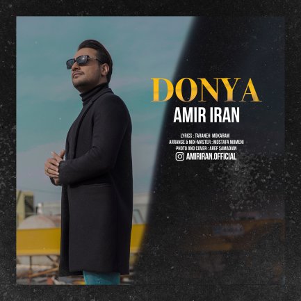 Donya