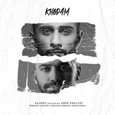 Khodam