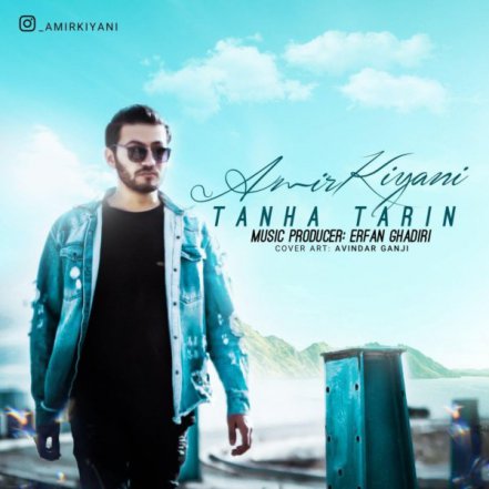 Tanha Tarin
