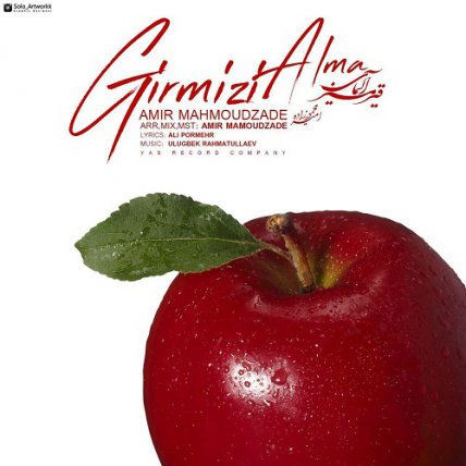 Girmizi Alma