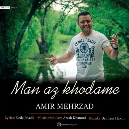 Man Az Khodame