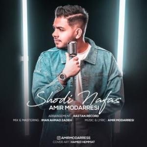 Shodi Nafas