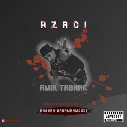 Azadi
