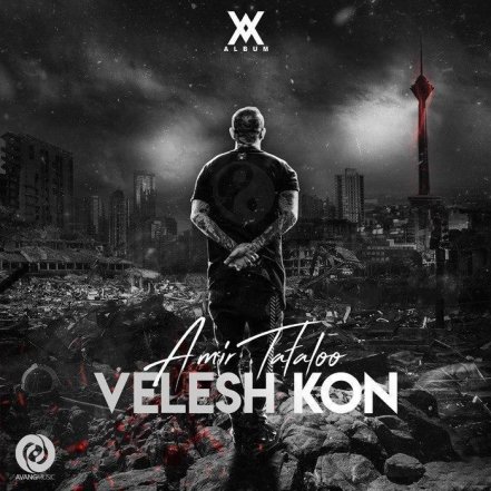 Velesh Kon - Mearaj Tabasi Remix